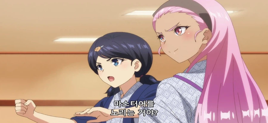 [비탄의 망령은 은퇴하고 싶다] 초스압 왜곡된 해석_20.webp