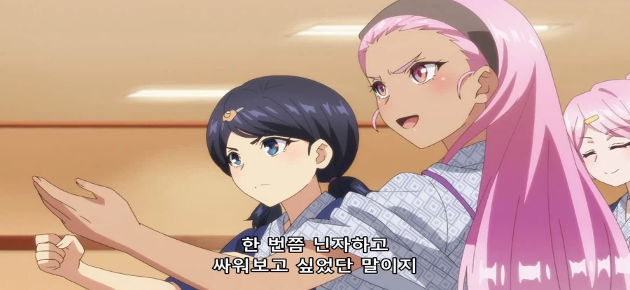 [비탄의 망령은 은퇴하고 싶다] 초스압 왜곡된 해석_21.webp