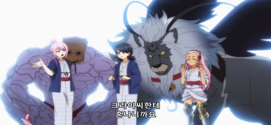 [비탄의 망령은 은퇴하고 싶다] 초스압 왜곡된 해석_31.webp