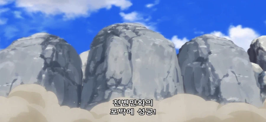 [비탄의 망령은 은퇴하고 싶다] 초스압 왜곡된 해석_39.webp