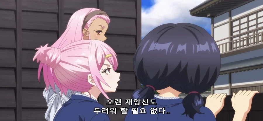 [비탄의 망령은 은퇴하고 싶다] 초스압 왜곡된 해석_53.webp