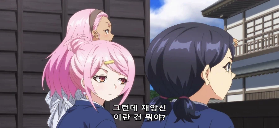 [비탄의 망령은 은퇴하고 싶다] 초스압 왜곡된 해석_56.webp