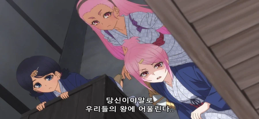 [비탄의 망령은 은퇴하고 싶다] 초스압 왜곡된 해석_59.webp