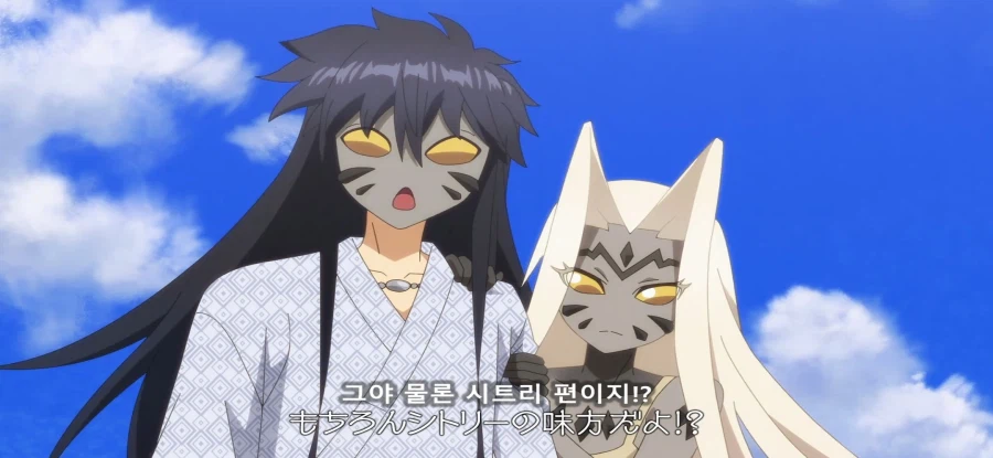 [비탄의 망령은 은퇴하고 싶다] 초스압 왜곡된 해석_79.webp