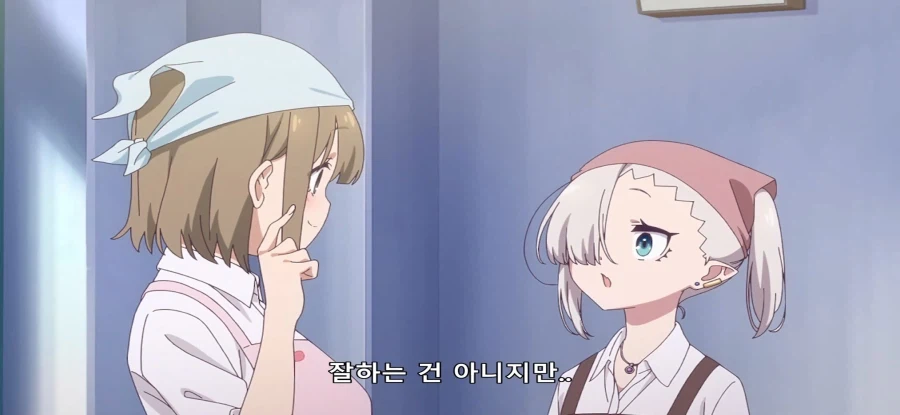 [제대로 빨지 못하는 흡혈귀짱] 소멸 시키는 jk_6.webp