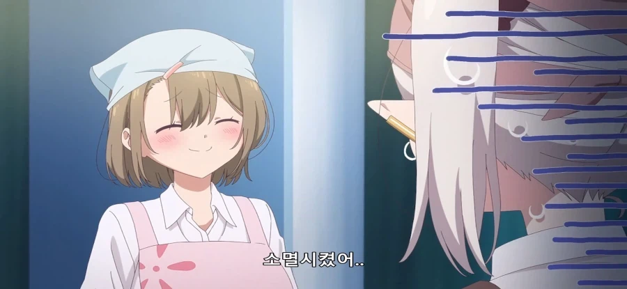 [제대로 빨지 못하는 흡혈귀짱] 소멸 시키는 jk_21.webp