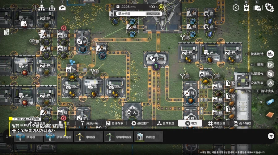 개발자 일지 - 개선 사항 파트만 간단 요약_9.webp