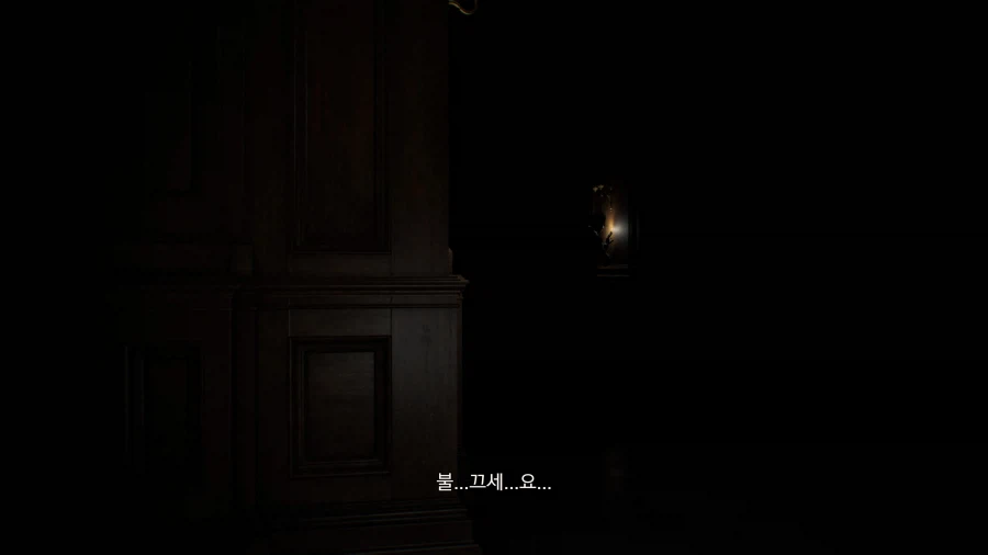 바이오하자드9 레퀴엠_16.webp