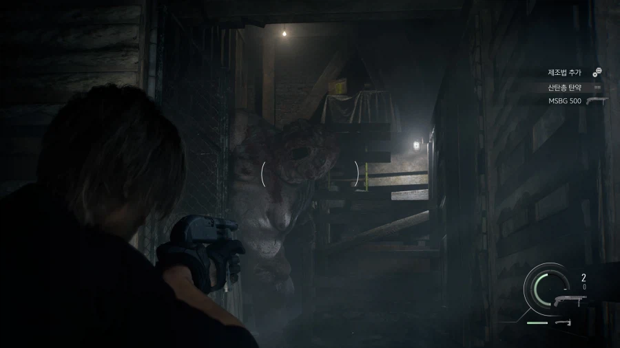 바이오하자드9 레퀴엠_27.webp