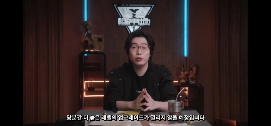 엔드필드) "이제 그만...자재를 그만 모으십시요"_3.webp