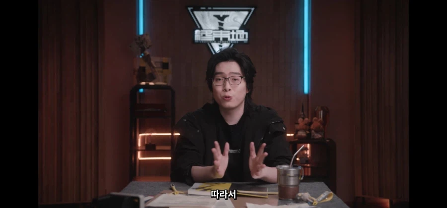 엔드필드) "이제 그만...자재를 그만 모으십시요"_4.webp