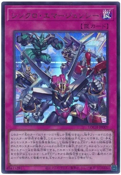 현재 활약을 보이는 히어로즈 신규 카드들로는_4.webp