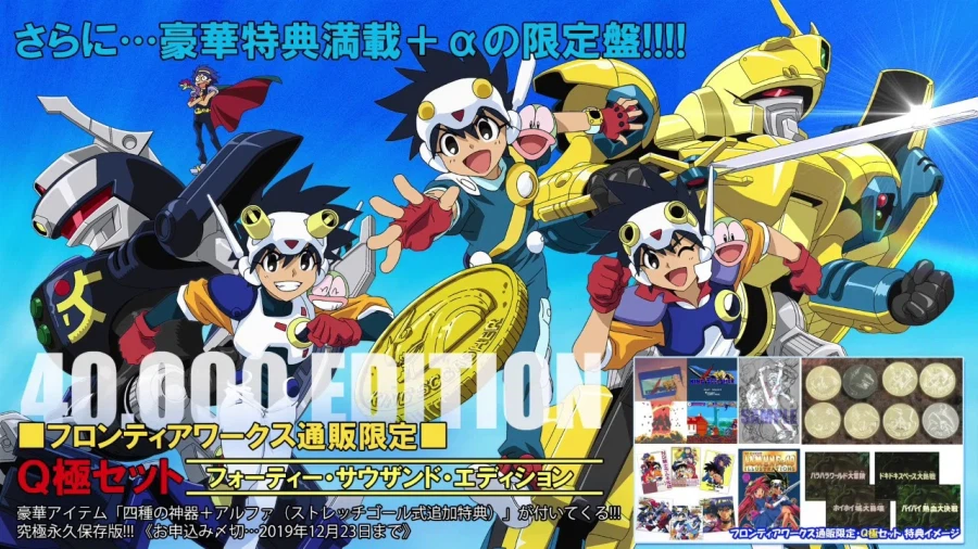 슈로대) 출현작 같은 걸 상상해 봤는데_1.webp