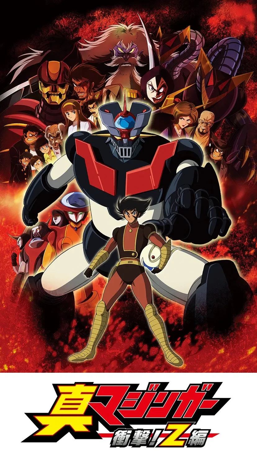 슈로대) 출현작 같은 걸 상상해 봤는데_6.webp