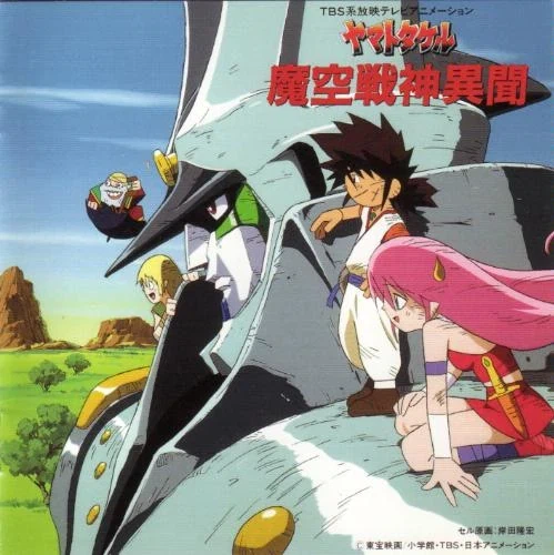 슈로대) 출현작 같은 걸 상상해 봤는데_10.webp