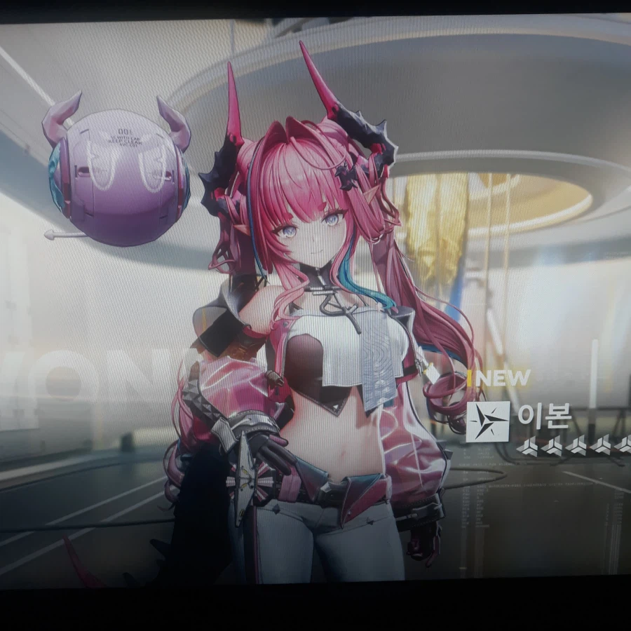 질베르타이어 이본도 무료나오네_1.webp