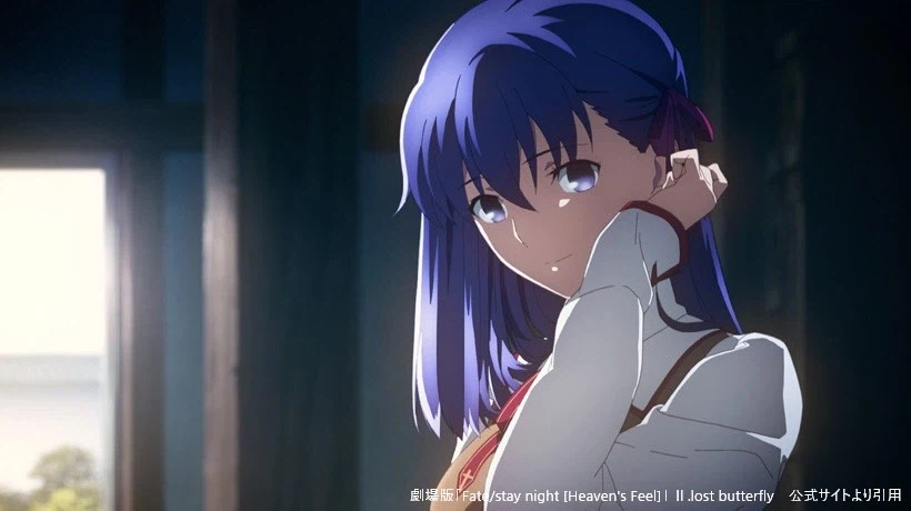 [페이트]『마토 사쿠라』생일_1.webp