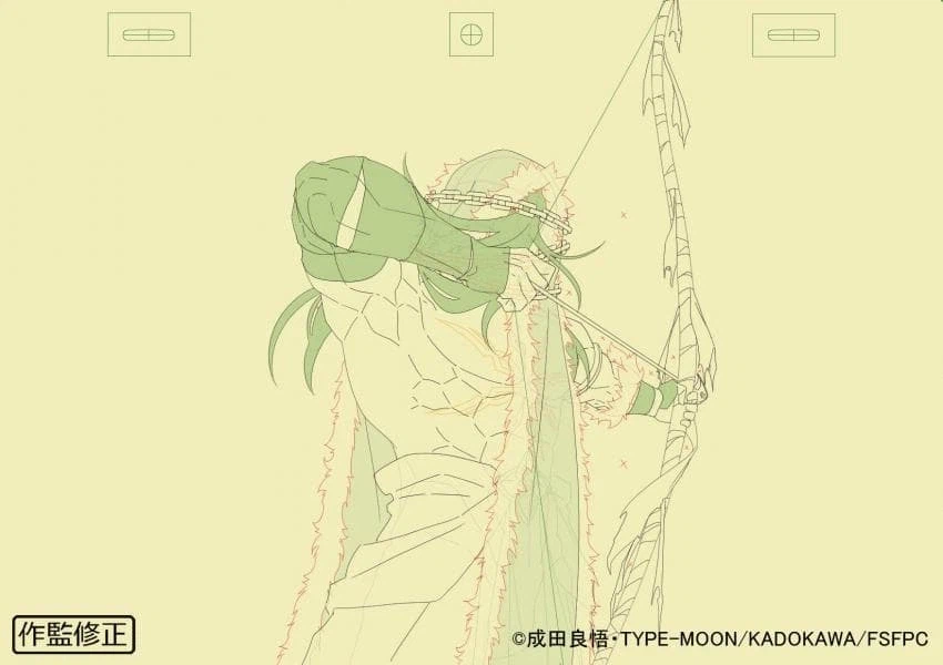 페이트 스트레인지 페이크) 9화 원화, 축전_5.webp