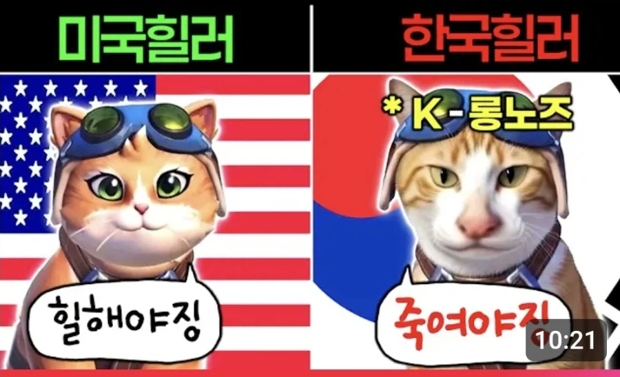 밸런스 박살난 오버워치를 정상화하는법.jpg_2.webp