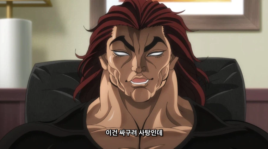 바키 작중 한마유지로에게 가하진 최대 타격_7.webp