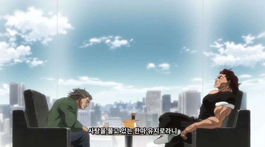 바키 작중 한마유지로에게 가하진 최대 타격_9.webp