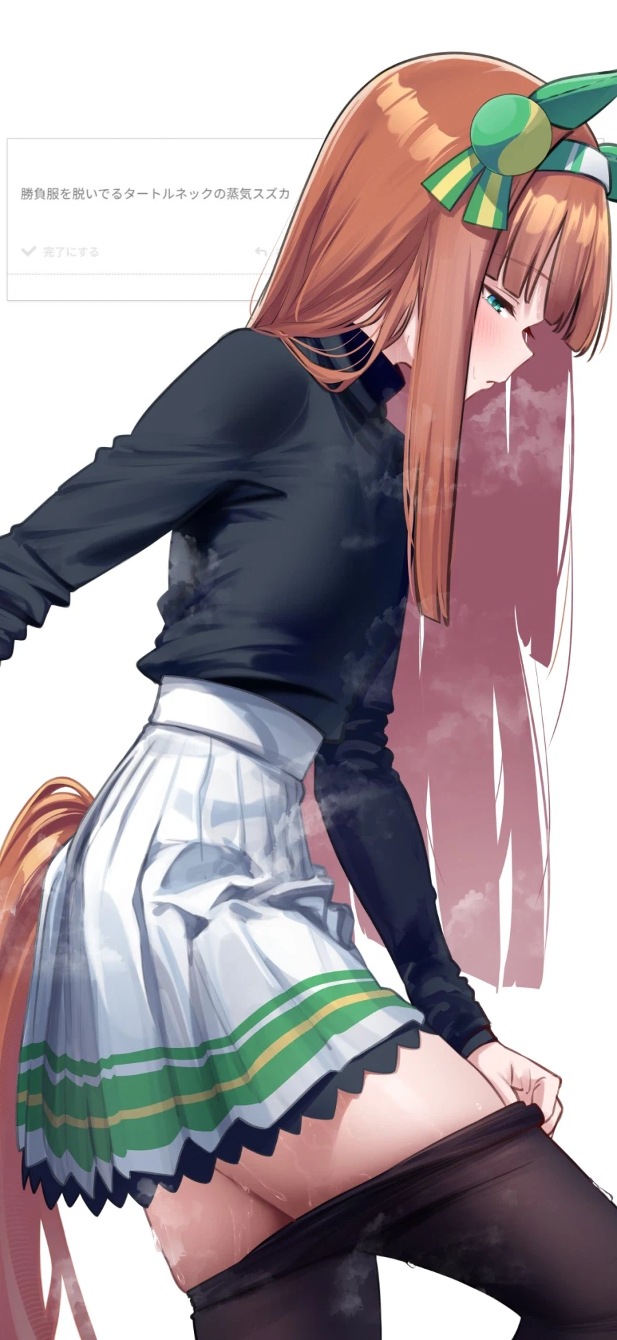 말딸) 이정도면 '글래머' 아님?_1.webp