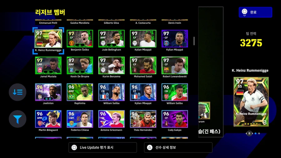 아.. 진짜 개짜증이네 바란ㅠ_7.webp