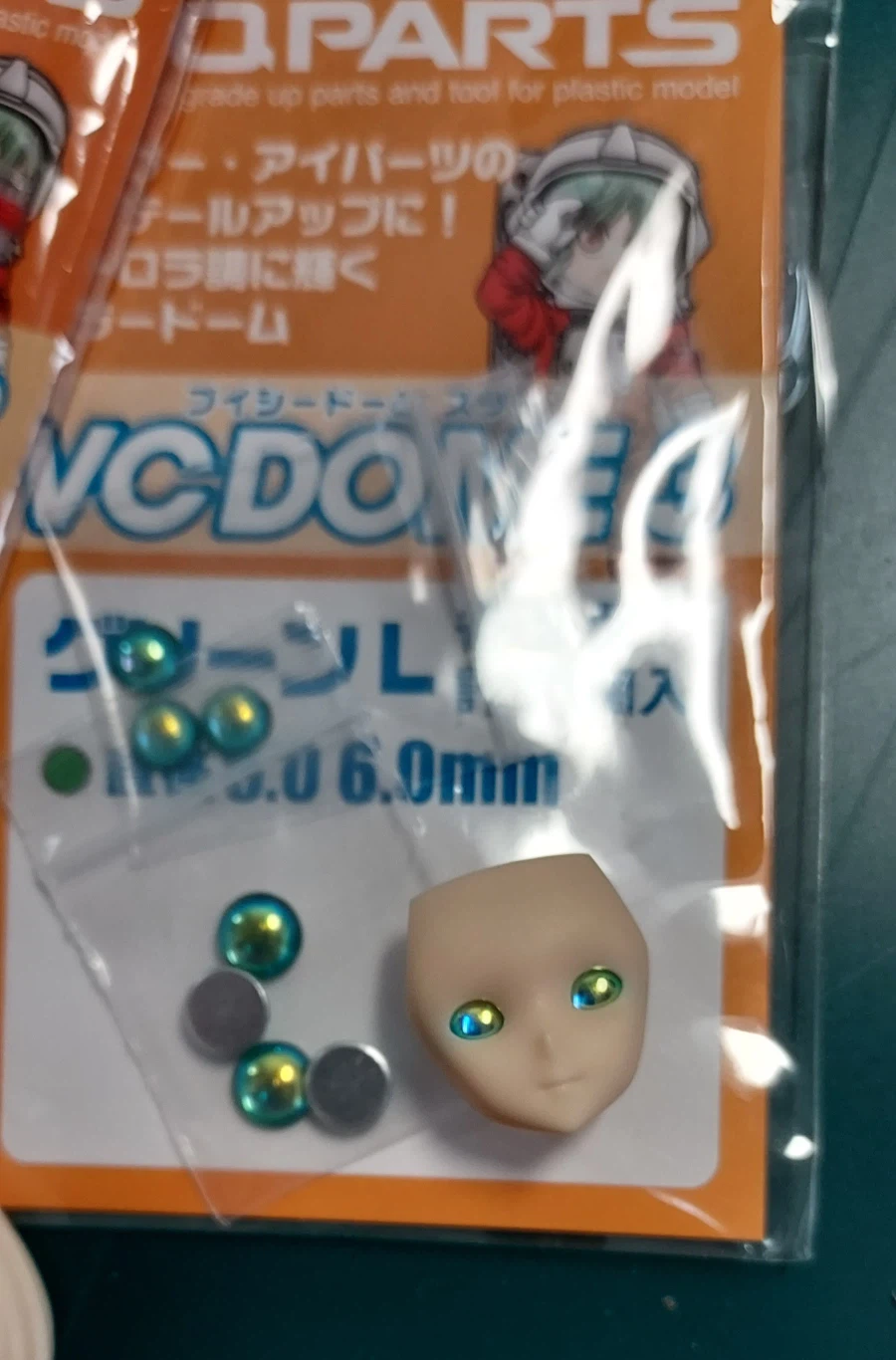 섀시 만들라고 뜯었다가 눈알만 하루종일 만지작 ㅋㅋ_2.webp