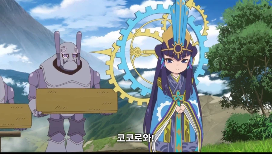 천수의 사쿠나 히메 근황_3.webp