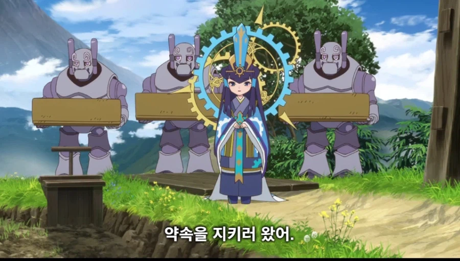 천수의 사쿠나 히메 근황_6.webp