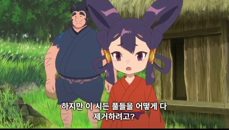 천수의 사쿠나 히메 근황_26.webp