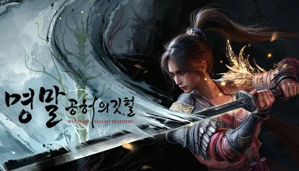 3월에 PSSR 2.0 업데이트될 게임들?_3.webp