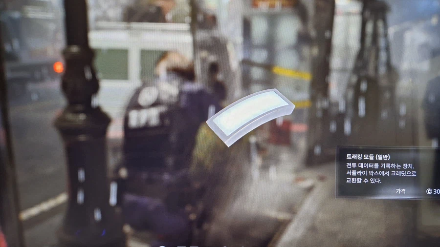 헐!! 2회차 안할수가 없네요!!_4.webp