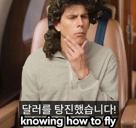 일반인들이 수백만 달러를 잃은 실제 사례.jpg_20.webp