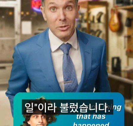 일반인들이 수백만 달러를 잃은 실제 사례.jpg_24.webp