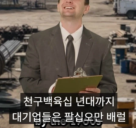 일반인들이 수백만 달러를 잃은 실제 사례.jpg_33.webp