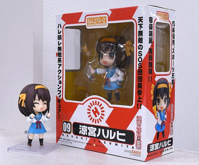 [굿 스마일] 넨도로이드 스즈미야 하루히 2.0 샘플 사진_8.webp