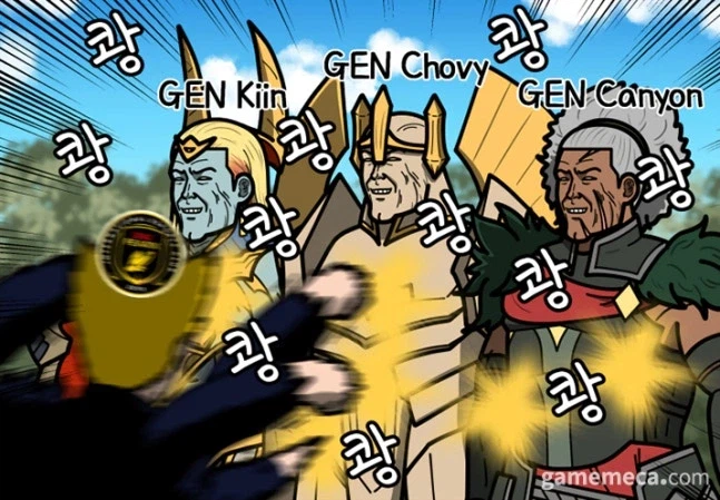 [롤짤] 꿈쩍도 안 하는 상체, LCK 컵 전승 우승 '젠지'_1.webp