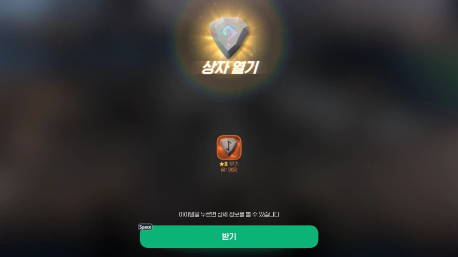 마비M) 그래서 이제 뭐함_1.webp