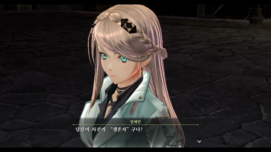 여의 궤적2_4.webp