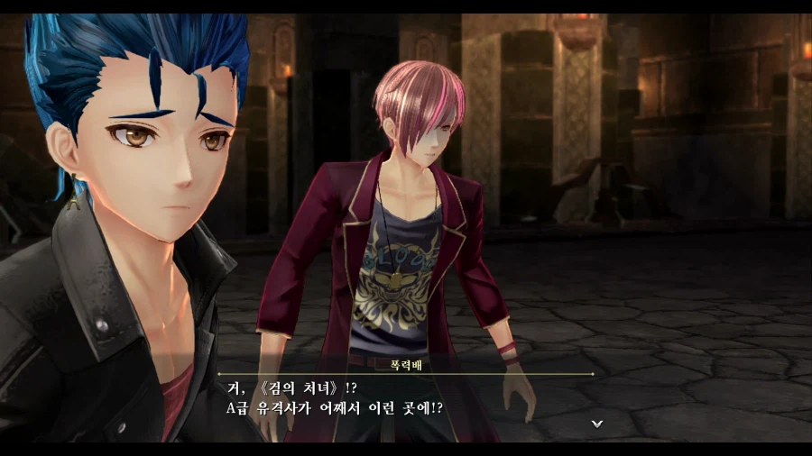 여의 궤적2_5.webp