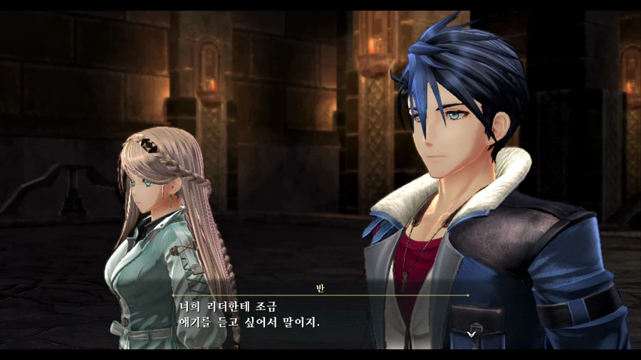 여의 궤적2_6.webp