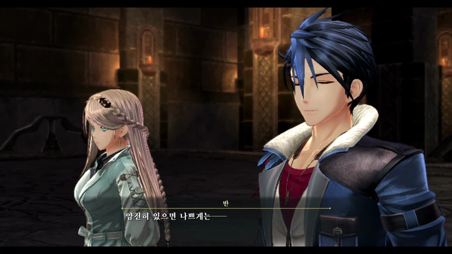 여의 궤적2_7.webp