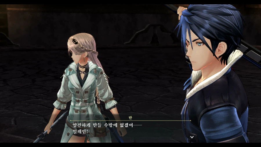 여의 궤적2_14.webp