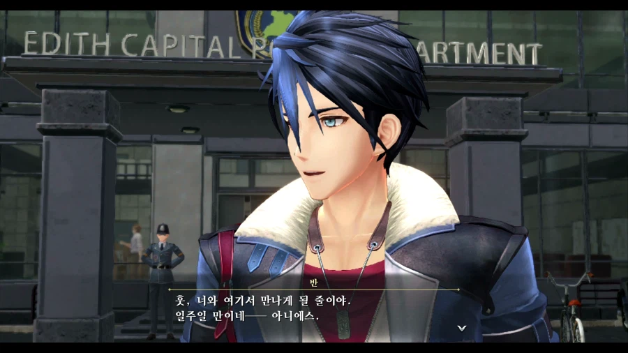 여의 궤적2_28.webp