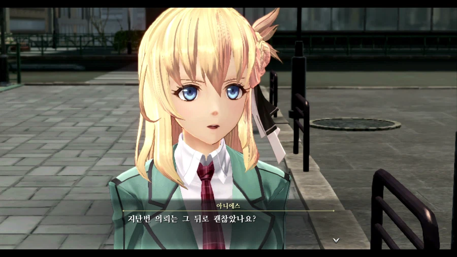 여의 궤적2_31.webp