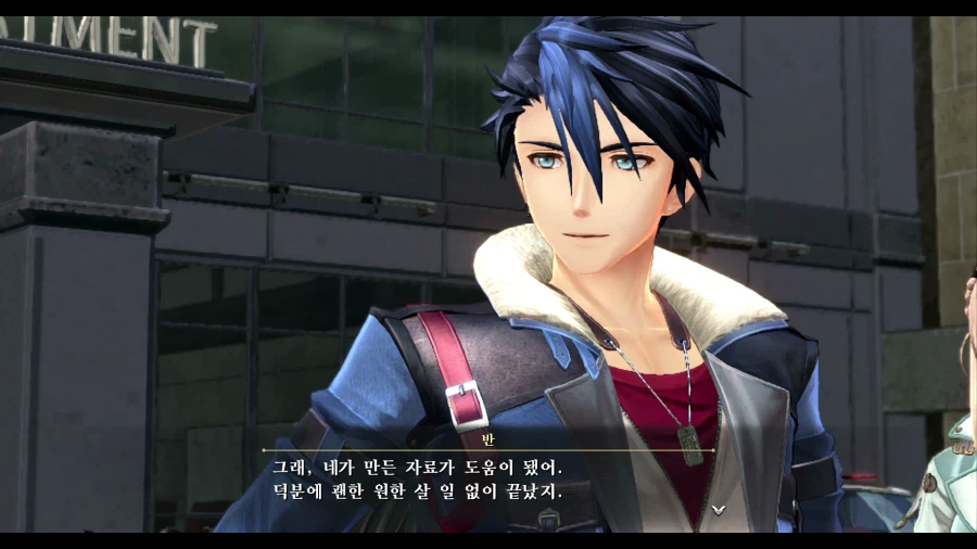 여의 궤적2_32.webp