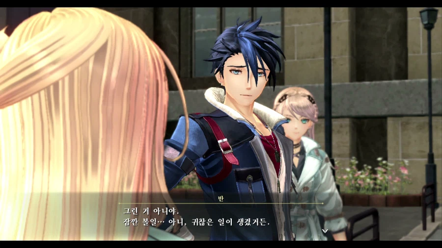 여의 궤적2_36.webp