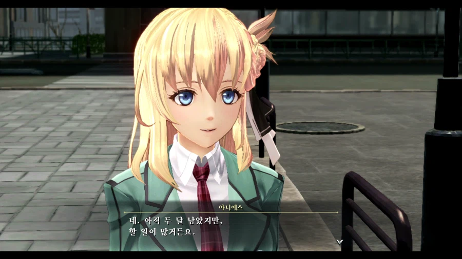 여의 궤적2_41.webp