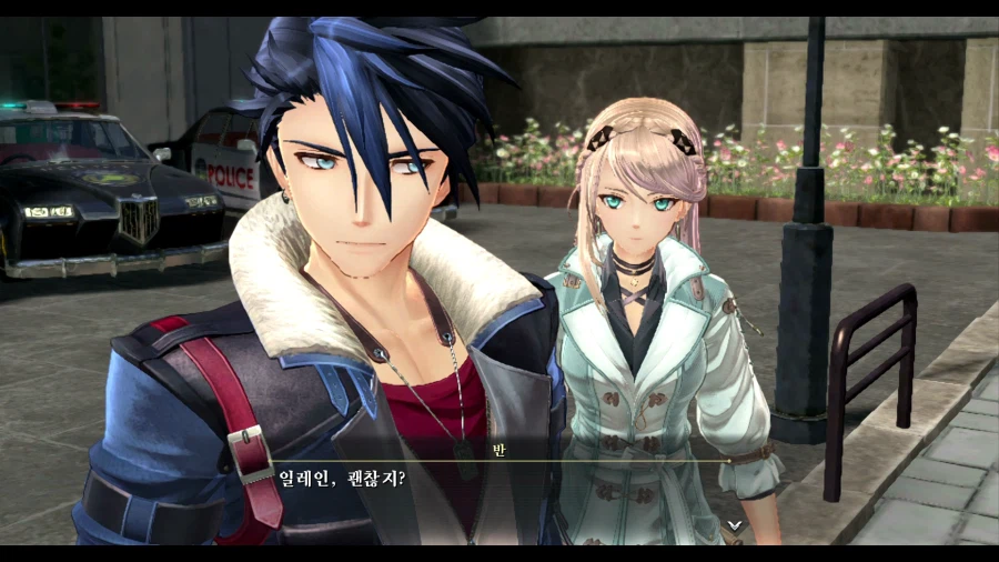 여의 궤적2_44.webp